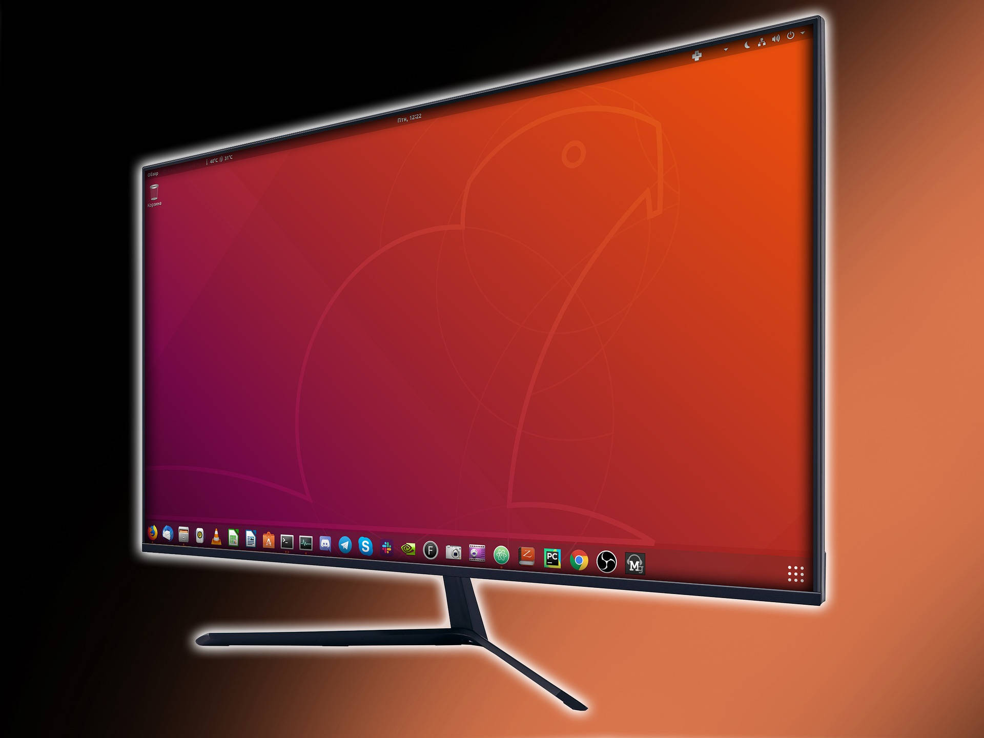 Bildschirm Ubuntu